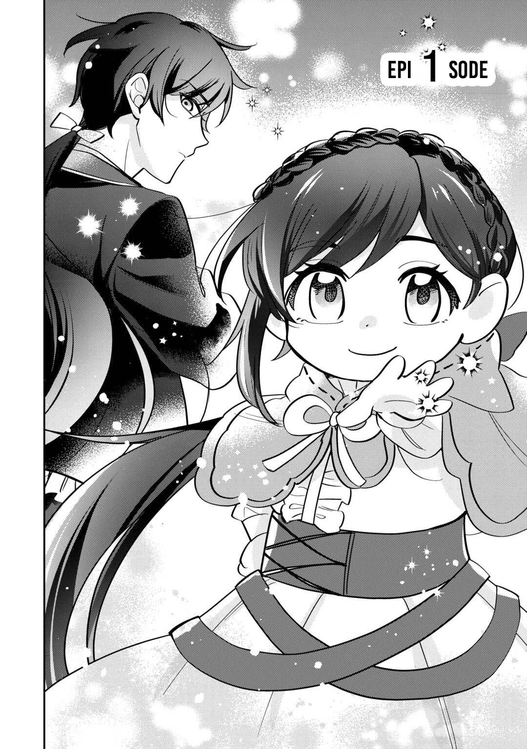 Reincarnated Princess Loved by the Cold Emperor. Chapter 1 Page 2